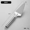 Cortador de Pizza de Aço Inoxidável Roda Única Roda Dupla Cortador de Rolo Serrilhado Espátula Multifuncional para Bolo Espátula de Roda Faca de Bolo Espátula Triangular