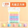 Cubo magnético, modelo de forma geométrica 3D magnético, material didático de matemática para o ensino fundamental, cubo pequeno de 2 cm, quebra-cabeça educativo