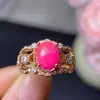 Anillo de Ópalo Rosa Natural, Textura Similar a la Porcelana Rosa, Textura de Ópalo Rosa Delicada y Cálida, Piedra Principal 7*9mm