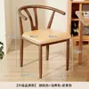 Silla de comedor para uso doméstico, con respaldo, hierro forjado, con reposabrazos, sillón vintage, silla de té de restaurante de alta gama, silla de comedor con forma de cuerno