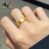 Anillo de Herencia Antigua Fondo Plano Oro Arena Anillo de Pareja Anillo Plano Mate Joyería para Mano Venta al por Mayor
