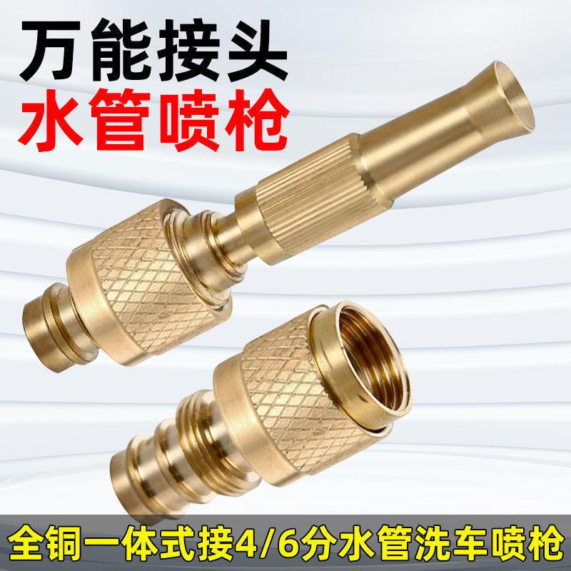 786823618437mcf599315-a221-479