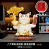 Behanmei Wufu Ruyi Traz Riqueza e Tesouro Gato Ornamento Casa Sala de Estar Decoração de Barzinho Abertura de Caixa Presente de Festa Anual