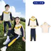 Uniforme Escolar Primário 2026 Conjunto Primavera e Outono Uniforme de Baseball Estilo Universitário Uniforme de Jardim de Infância Uniforme de Classe Infantil Conjunto de Três Peças
