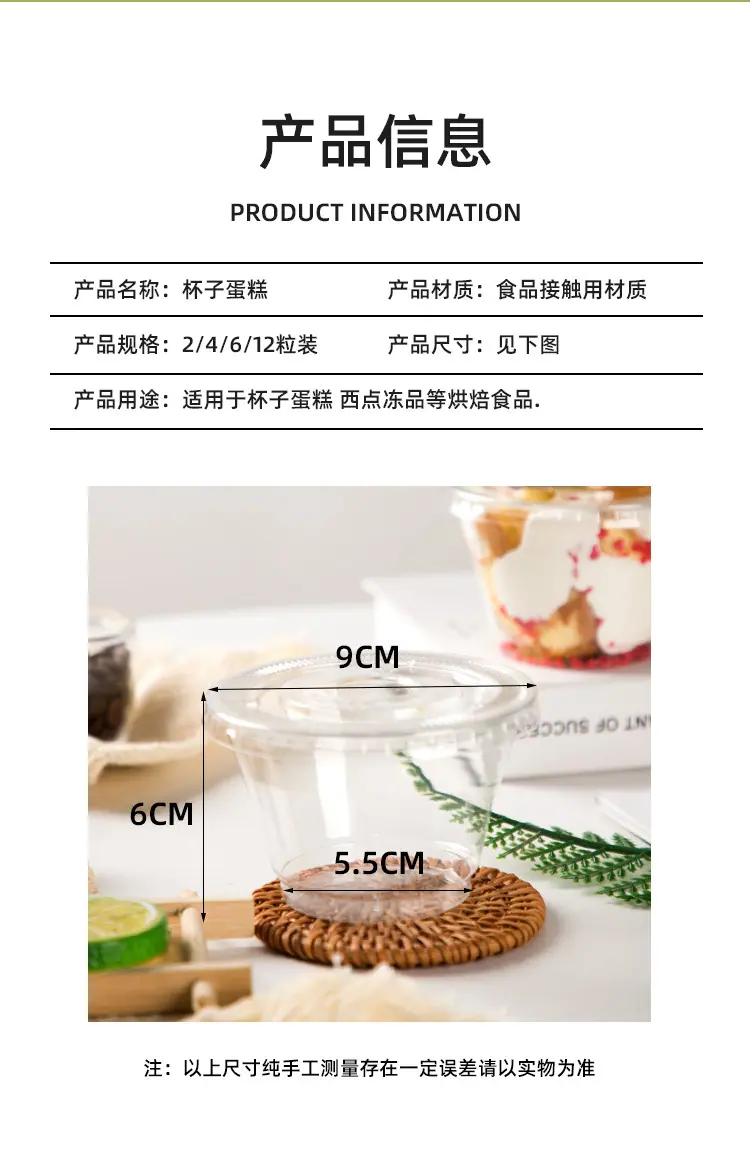 详情_08.jpg
