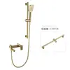 Grifo para Bañera Caliente y Fría con Barra Ajustable, Juego de Ducha de Cobre con Salida Giratoria, Montaje en Pared