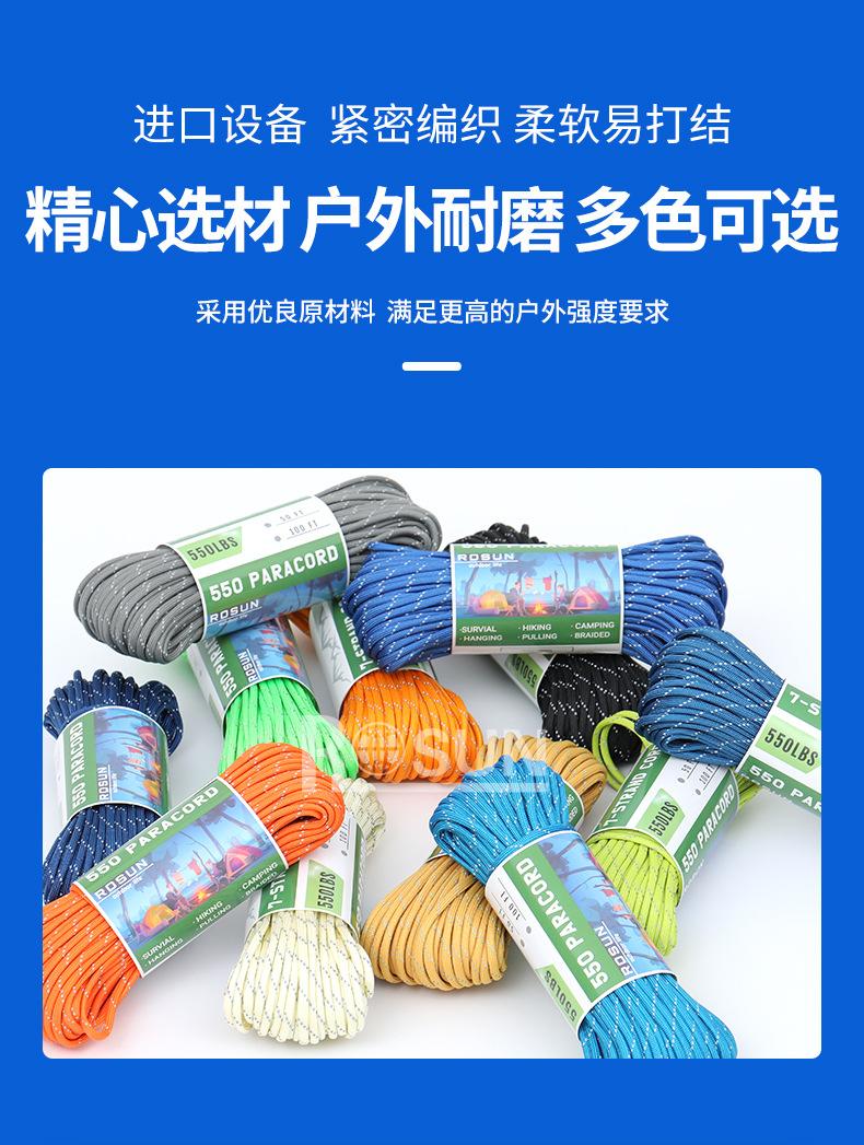详情页蓝_06.jpg