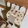 Calcetines para Mujer con Puntos y Rayas, Estilo Diseñador Calcetines de Media Caña con Perro de Dibujos Animados, Lindos Calcetines de Dedos Divididos Combinados con Zapatos de Herradura