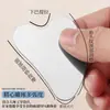 Acero Inoxidable Forma de Corazón Forma de Labio Combinación Dentada Forma de S Cuchillo de Fascia Herramienta de Masaje Facial Raspador Especial para Base
