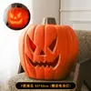 Decorações de Lanterna de Abóbora Grande para Halloween Atmosfera Adereços de Fantasia Arranjo de Cena Entrada Bar Loja Enfeites Noite