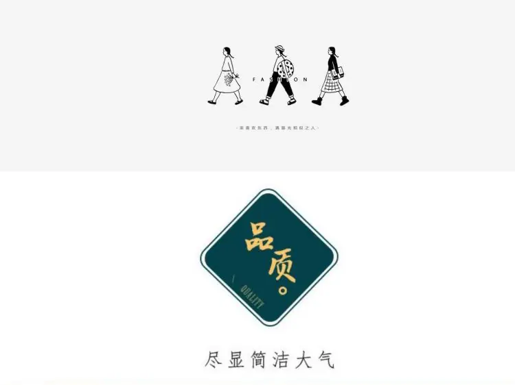 一键上货_20260527160857