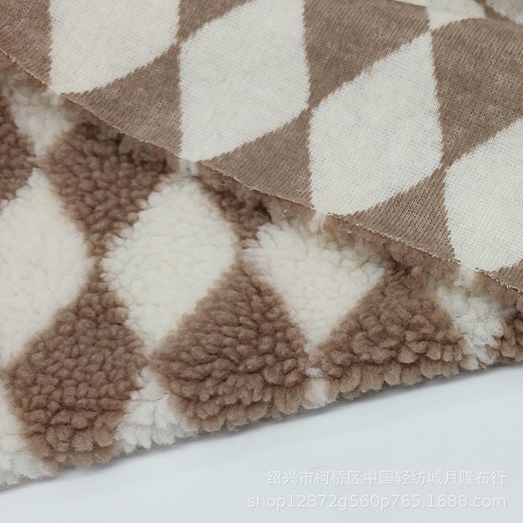 羊羔提花YGM-TH1033