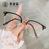 Gafas Jamie 9624 de Montura Nueva para Cejas, Simples y Versátiles, con Lentes Anti-Luz Azul, Se Pueden Adaptar con Lentes de Graduación
