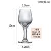 Copa de Licor Estándar Nacional, Copa de Licor de Vidrio de Alta Gama, Copa de Degustación de 50 ml, Copa Tulipán Profesional para Cata