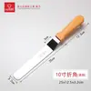 Espátula de acero inoxidable de 8 pulgadas con mango de plástico curvo tipo beso, raspador de crema para transferir pasteles, herramientas de decoración y horneado, suministro directo de fábrica