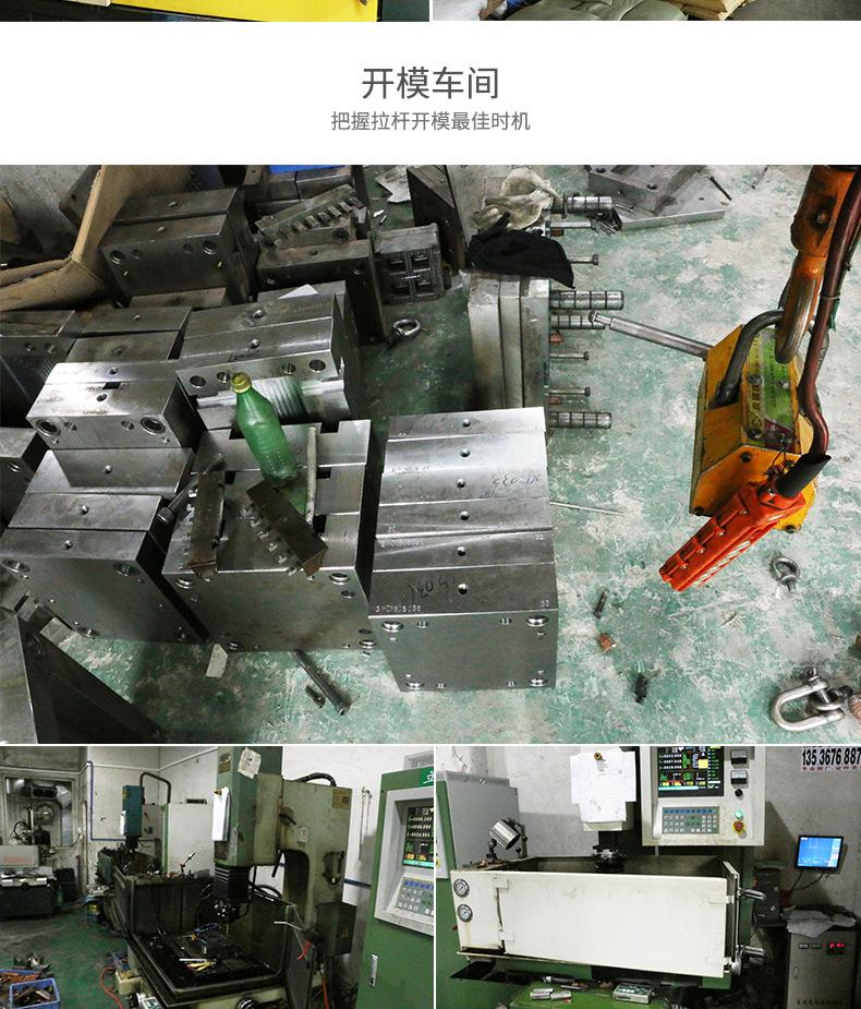 详情页_10