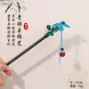 Grampo de Cabelo de Garça Voadora Estilo Antigo Grampo de Cabelo de Ébano Sintético Acessórios Hanfu Novo Estilo Chinês Grampo de Cabelo Cheongsam Joias Atacado para Mulheres