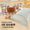 Funda de Almohada de Terciopelo de Leche Engrosada 48X74cm Paquete Doble Invierno para Niños y Adultos Funda Interior para Almohada Individual del Hogar