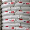 Chapa de Material de Engenharia Pom American Dupont 500P Bk602 de Alta Resistência, Alta Rigidez e Resistente à Fadiga