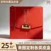 Caixa de Presente Criativa Estilo Chinês de Abertura Dupla para Colecionáveis Comemorativos, Caixa de Presente com Dobra Dupla, Lembrança, Caixa de Embalagem para Bolo da Lua do Festival do Meio Outono Atacado