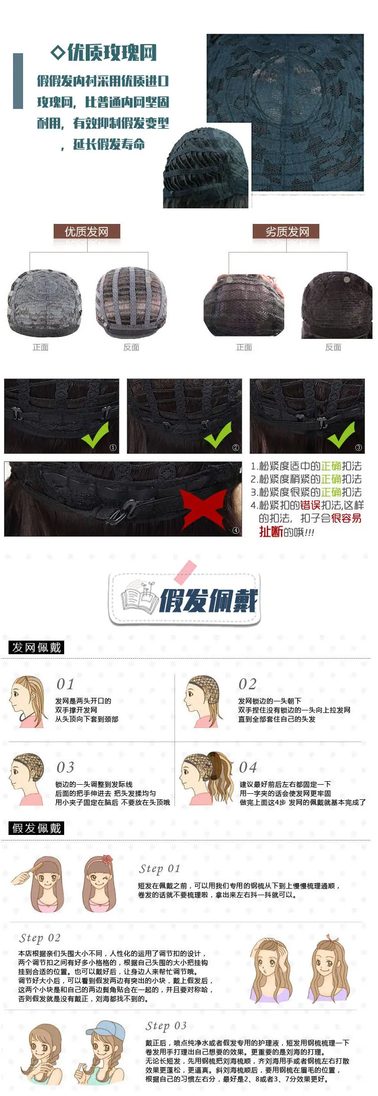 黄泉月瑠奈露娜_06.jpg
