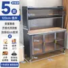 Estante de Almacenamiento para Cocina, Aparador, Armario de Almacenamiento, Horno de Microondas a Prueba de Polvo de Pie, Vajilla, Armario de Almacenamiento Multifuncional
