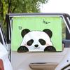 Parasol para coche para niños Dibujos animados Ventosa Aislamiento térmico Protección solar Sombreo para ventana lateral trasera Cortina de privacidad Cortina interior