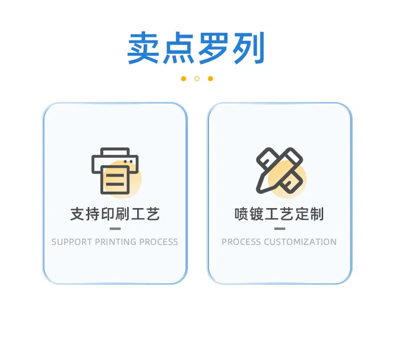 塑料_03