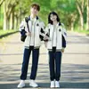 Traje de uniforme escolar primavera e outono estilo acadêmico campus ensino fundamental ensino médio ensino fundamental reunião esportiva cerimônia de abertura uniforme escolar de três peças