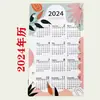 Transfronterizo en stock transparente PVC removible diario fantasía arena movediza A6 libro de mano lentejuelas hojas sueltas