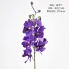 Orquídea Moschus artificial, Orquídea Vanda, Orquídea Phalaenopsis, flores para bodas, arreglos florales, decoraciones para el hogar y bodas, flores artificiales para comercio transfronterizo