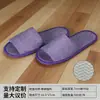 Chinelos Descartáveis para Hotéis e Pousadas, Sola Espessa Antiderrapante, Chinelos de Algodão e Linho, Adequados para Airbnbs e Recepção de Hóspedes, Disponível para Atacado