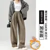 Pantalones de pana marrones para mujer 2026 Nuevos Otoño Invierno Con terciopelo extra Pantalones casuales Cintura alta Holgados Caída Pantalones de pierna ancha
