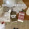 Estilo designer Songmu; meias com laço para mulheres, meias de cano médio, estilo coreano, design original de nicho, meias largas versão coreana para mulheres