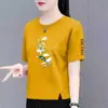 Comercio Exterior Transfronterizo Ropa para Madres, Camisetas de Manga Corta para Mujeres de Mediana Edad y Mayores, Tops Holgados de Manga Corta para Mujer de Talla Grande, Camisetas, Camisetas Interiores