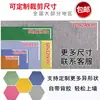 Tablero de mensajes con pegatinas de fieltro de colores para pared, tablero para exposiciones de arte de jardín de infantes, tablero de corcho, tablero de fondo para pared de fotos, tablero de anuncios
