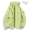 Traje de tres piezas para mujer color camello, mismo estilo, blanco, morado wisteria, impermeable, a prueba de viento, para viaje, senderismo, petite, alpinismo