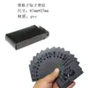 Cartas de Baralho Plástico PVC à Prova d'Água com Folha de Ouro Personalizadas com Folha Preta e Prata, Duráveis e Resistentes ao Desgaste, Adequadas para Jogos de Tabuleiro, Entretenimento e como Cartões de Presente