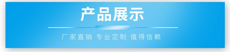 良轩详情页2_05.gif