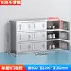 Unidad de Gabinete de Zapatos de Acero Inoxidable Taburete para Cambiarse los Zapatos de Empleado Gabinete de Almacenamiento Gabinete para Taller Libre de Polvo Gabinete para Cambiarse los Zapatos de Fábrica de Alimentos