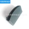 Hebilla de costilla funda de goma plástica 50, 55, 57 conector de goma de costilla de enchufe único conector plástico de alta calidad accesorios para muebles