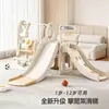 Juguetes infantiles al por mayor para jardín de infantes, uso en interiores y en casa, columpio y tobogán combinados multifuncionales para familia de bebés pequeños