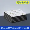 Parches adhesivos magnéticos, pegatinas magnéticas suaves redondas, imanes fotográficos adhesivos fuertes, imanes para refrigerador, materiales didácticos, pegatinas magnéticas, imanes