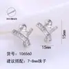 Accesorios para Pendientes de Perla con Aguja de Plata S925, Circonita Cúbica de Forma T de Alta Gama, Pendientes Elegantes y Únicos al por Mayor