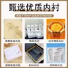Embalagem de Goji Berry Especial de Gansu Caixa de Presente Personalizada Caixa Premium para Avião Design Gratuito Caixa de Papel com Tampa Articulada Produtos para a Saúde