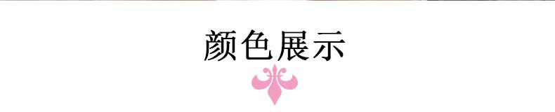 闪粉_09