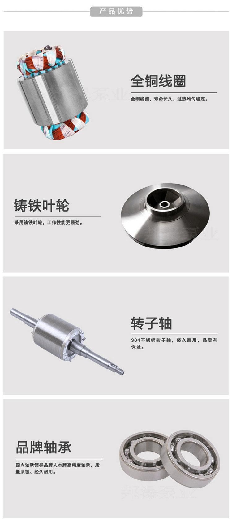 u=2013901670,869426361&fm=