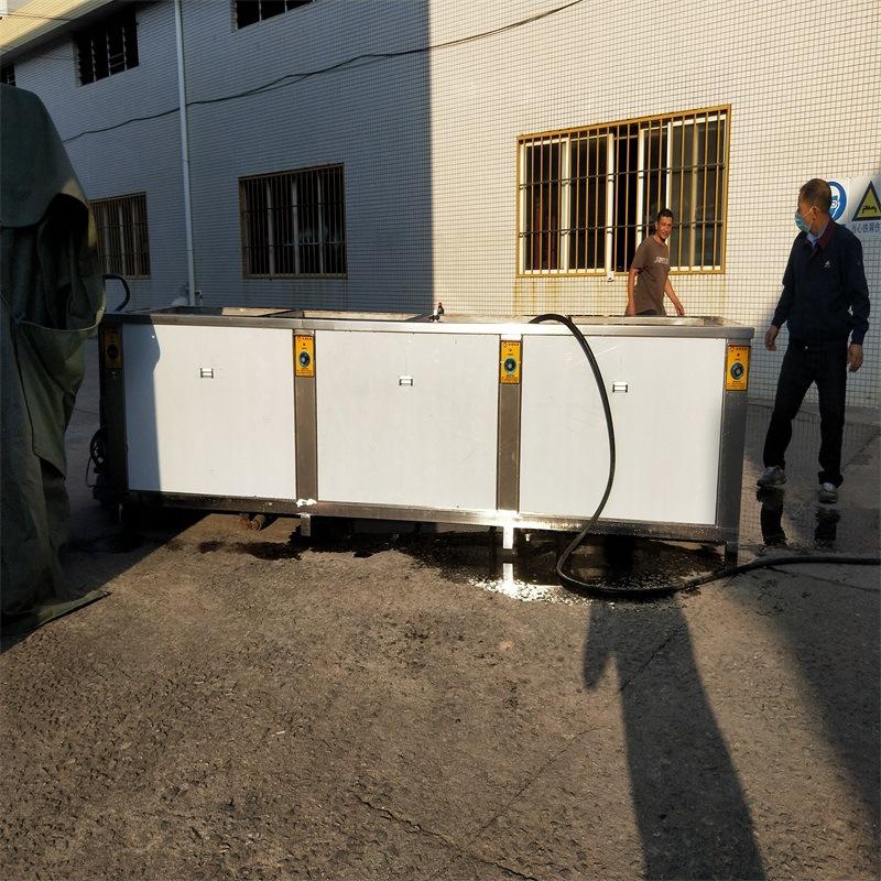 微信图片_20210705105710