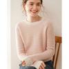 Suéter Base de Malha Cashmere Feminino Novo Outono/Inverno 2025 com Cores Contrastantes, Caimento Solto, Emagrecedor, Top Quente, Suéter Interno