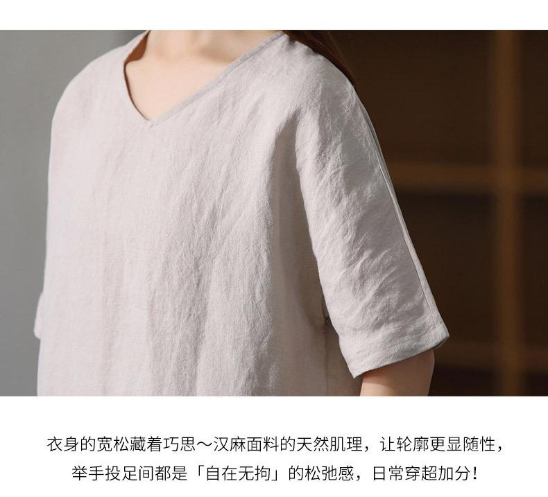 2380详情页_13.jpg